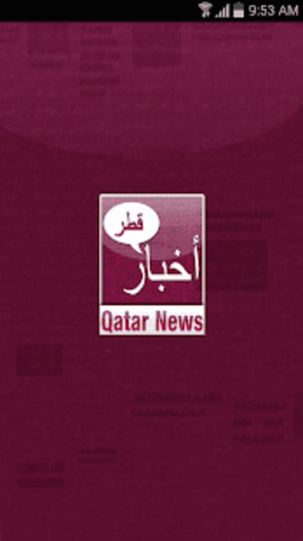 Qatar News | Breaking News3