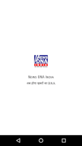 News DNA India0