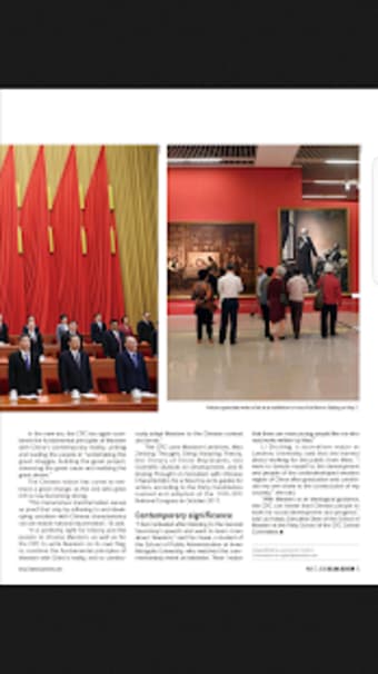 Beijing Review1