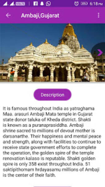 Hindu Temple information2