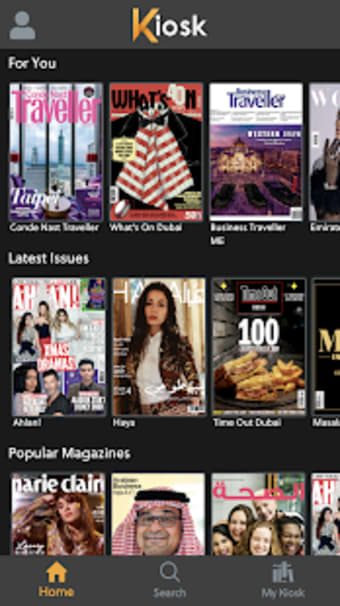 Kiosk  Unlimited Magazines0