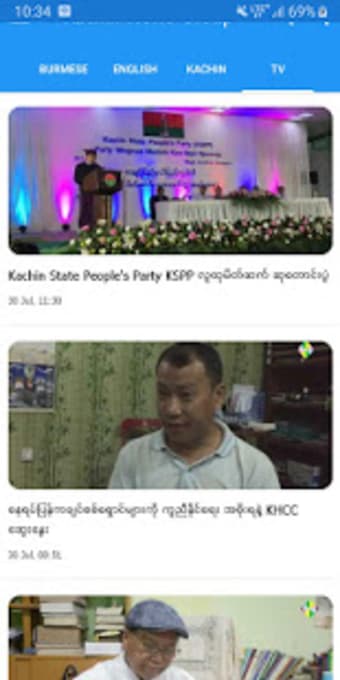 Kachin News Group1