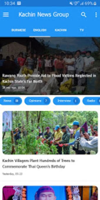 Kachin News Group0