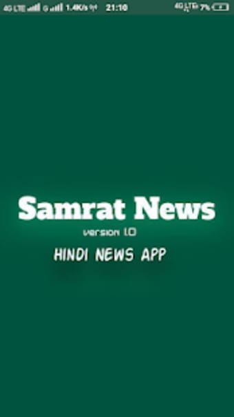 Samrat News2