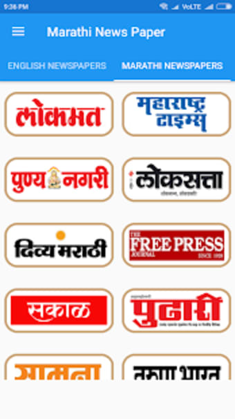 Marathi News Paper0