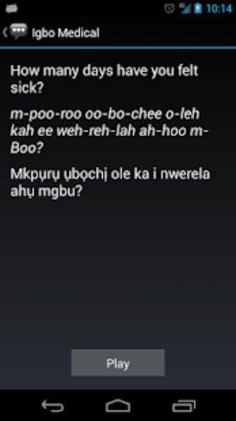 Igbo Medical Phrases - Works offline2