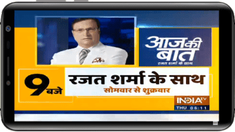 Hindi News Live TV | Hindi News Live0