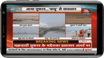 Hindi News Live TV | Hindi News Live2