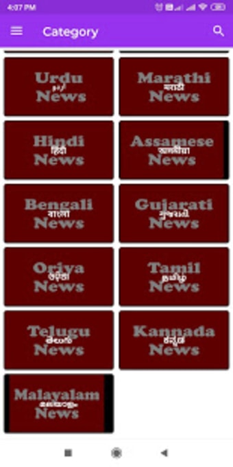 Indian Live TV News  With 100+ news channels2