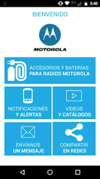 Motorola A&E App V21