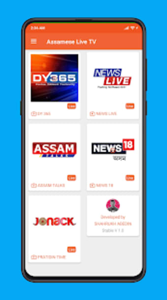 Assamese Live Tv News -  . - North East0