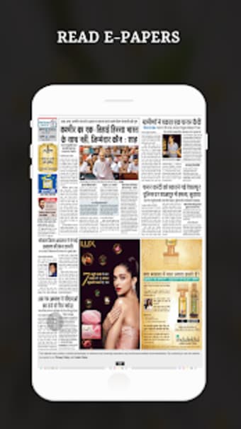 Bihar News Live TV - Bihar News Papers & Live News2