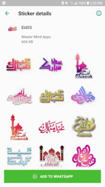 Islamic Stickers + Douaa & Ayat0