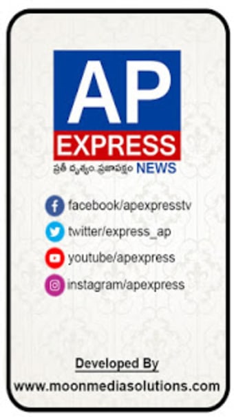 AP Express NEWS0