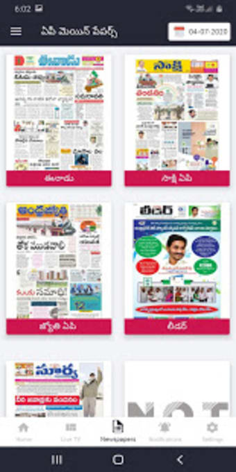 Telugu Daily Newspapers Andhra Pradesh & Telangana0