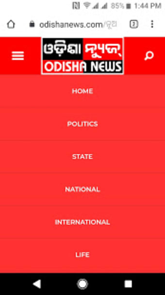 Odisha  News3