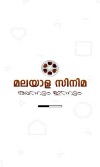 Malayalam Movies2