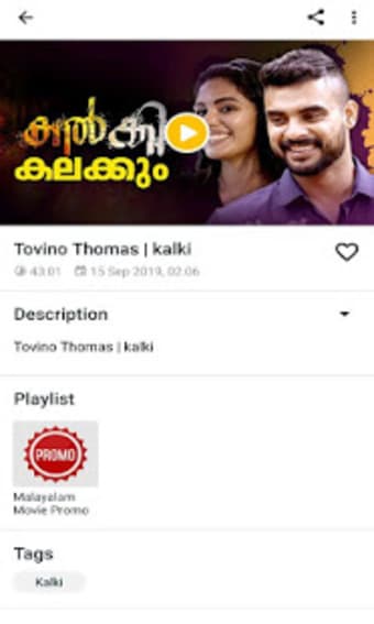 Malayalam Movies3