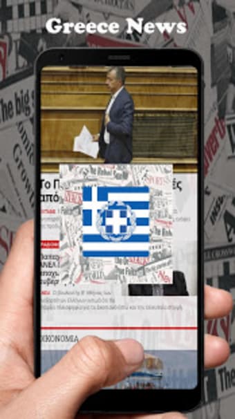 Greece News0