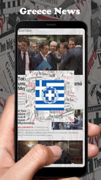 Greece News1