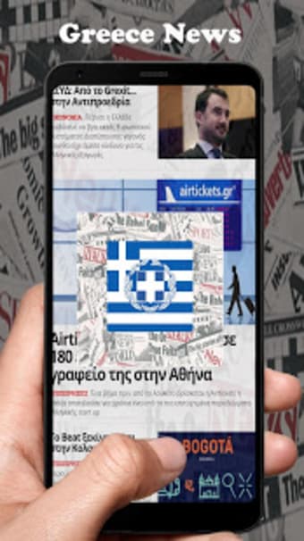 Greece News2