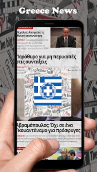 Greece News3