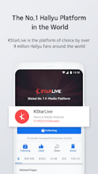 KStarLive -  K-Pop K-Drama Hallyu Community0