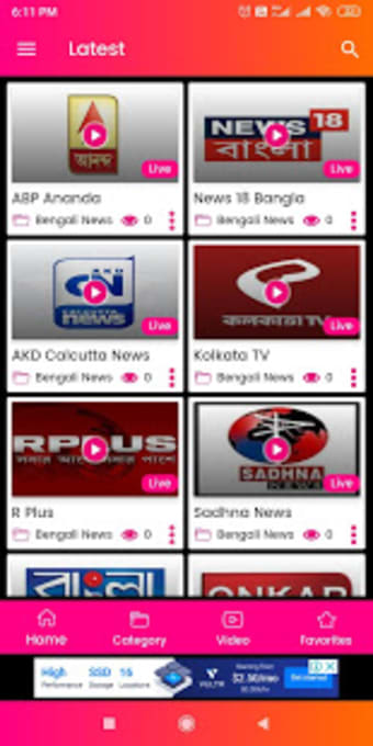 Bengali Live TV News2