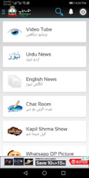 Iqama Help KSA1