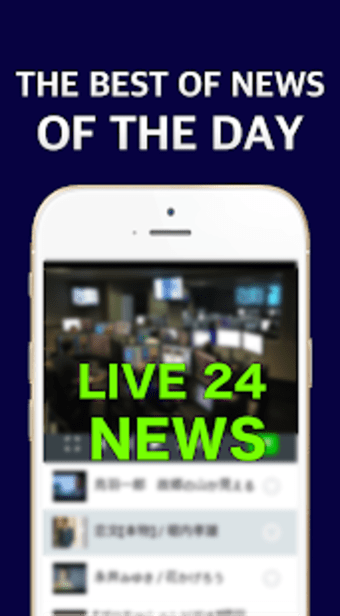 US News Live - Free 24 Hours HD News1