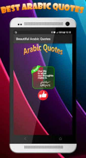 Beautiful Arabic Quotes : Love & Life (Offline)2