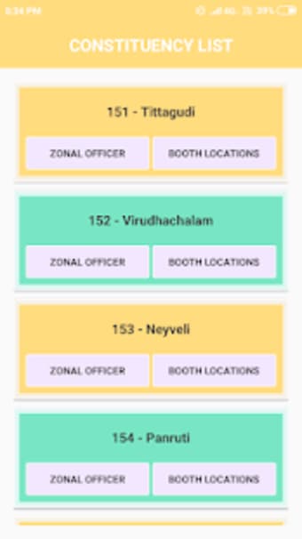 VILLUPURAM ELECTION APP1