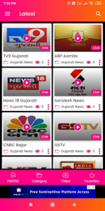 Gujarati Live TV News0