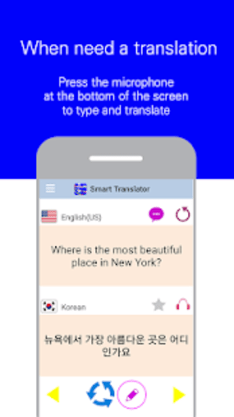 Smart Translator0