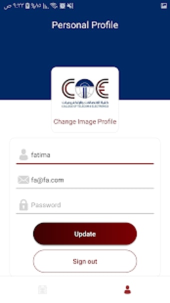 CTE-App-20183