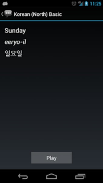 Korean (North) Basic Phrases - Works offline3