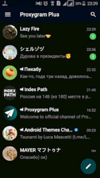 Proxygram Plus - Proxy VPN messenger2