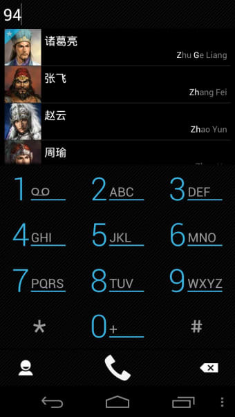 exDialer Black ICS Theme2