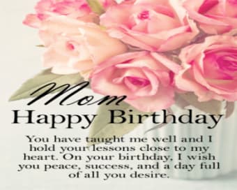 happy birthday flowers images gif0