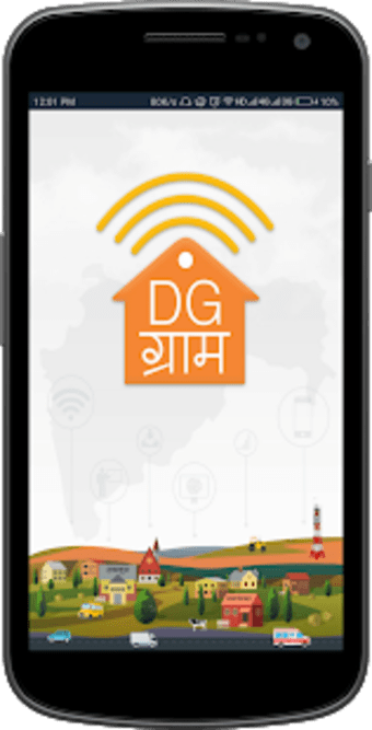 DG  / Digital Gram Panchayat0