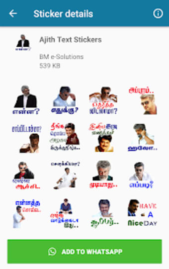 Tamil Stickers - Actors (WAStickerApp)3