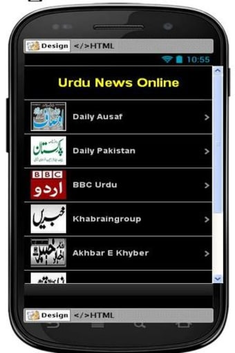 Urdu News Online1