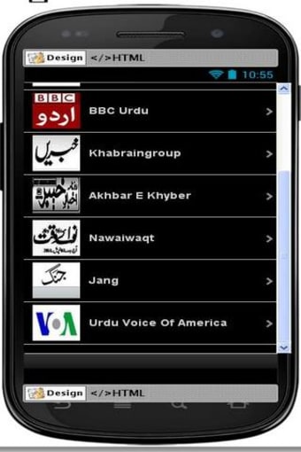 Urdu News Online2