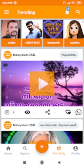 Malayalam SMS Images & Videos2