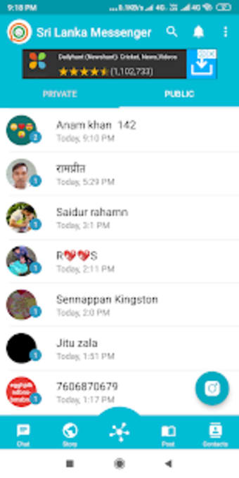 Sri Lanka Messenger - Chat app & Social Network2