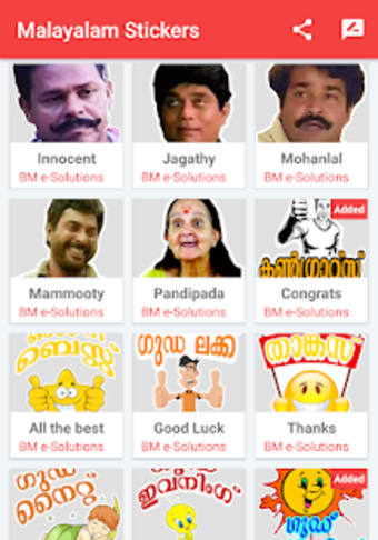 Malayalam Stickers for Whatsapp (WAStickerApps )2