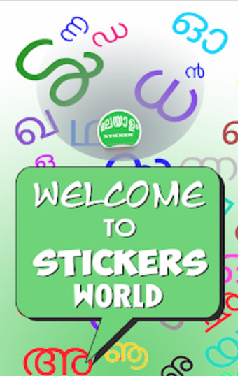 Malayalam Stickers for Whatsapp (WAStickerApps )3