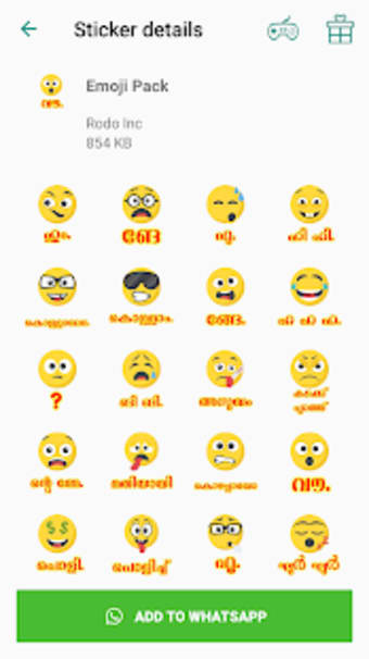 Malayalam sticker for WhatsApp (WAStickerApps)3