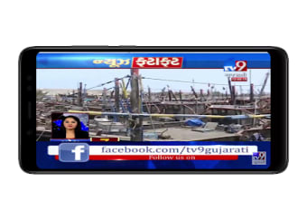 Gujarati News Live TV - Gujarati News Live0