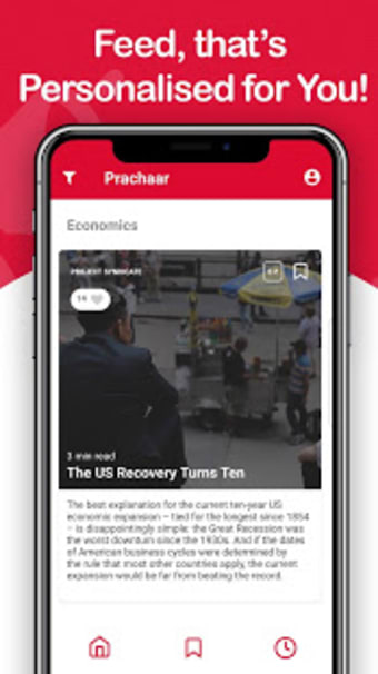 Prachar - Accessible Quality News3